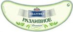 Балтика Разливное Свежее Балтика Разливное Свежее