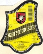 Жигулевское (г. Тихорецк)