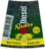 Dr. Diesel Radler (Санкт-Петербург-ОПХ)