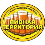 Пивная Территория на Дыбенко 22 Пивная Территория на Дыбенко 22