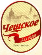 Чешское Для Баров (Криница) Чешское Для Баров (Криница)