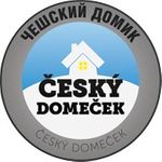 Чешский Домик светлое Чешский Домик светлое