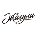 Жигули