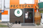Стражек Стражек