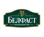 Белфаст Белфаст