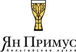 Ян Примус на Спартаковской Ян Примус на Спартаковской