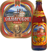 Самарское Самарское