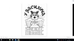 У Василича У Василича