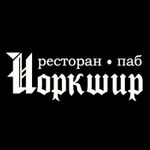 Йоркшир