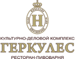 ГЕРКУЛЕС Копченое ГЕРКУЛЕС Копченое