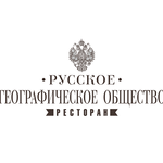 Ресторан РГО