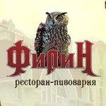 Филин Филин