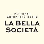 Ресторан итальянской и паназиатской кухни La bella società