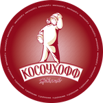 kosouhoff