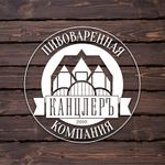 ПК «Канцлеръ» ПК «Канцлеръ»