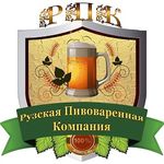 Старорузское Золотое