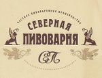 Северная Пивоварня Ланское
