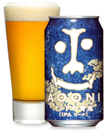 IPA Aooni YoHo