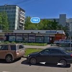 Пивная мерка