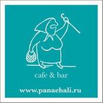 Панаехали
