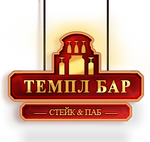 Темпл Бар / Temple Bar в Зеленограде