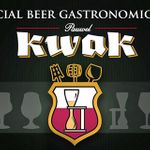 Бельгийский паб Kwak на Покровке Бельгийский паб Kwak на Покровке