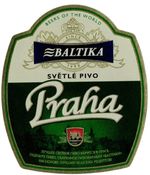 Балтика Praha Балтика Praha