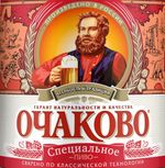 Очаково Специальное (ПЭТ) Очаково Специальное (ПЭТ)
