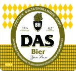 Das Bier Эдель пилс