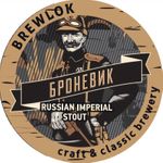 Броневик Russian Imperial Stout Brewlok (бутылка) Броневик Russian Imperial Stout Brewlok (бутылка)