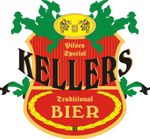 KELLERS Легкое KELLERS Легкое