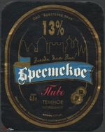 Брестское Темное