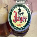 Jager (Ягер) красное коллекционное Jager (Ягер) красное коллекционное