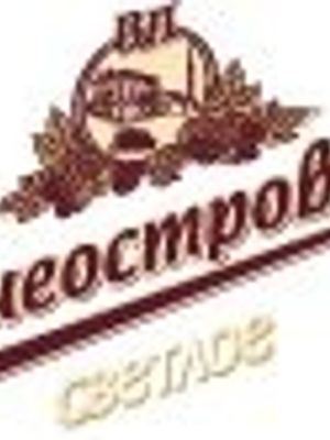 Василеостровское Cветлое Василеостровское Cветлое