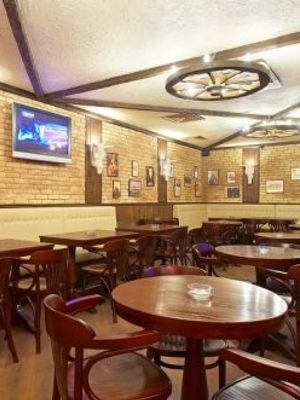 Billy's Bar / Билли бар