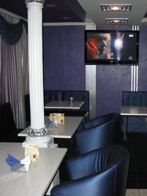 Jolly bar