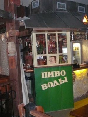 Толстый фраер на В.О.