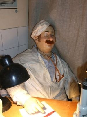 Толстый фраер на Мира