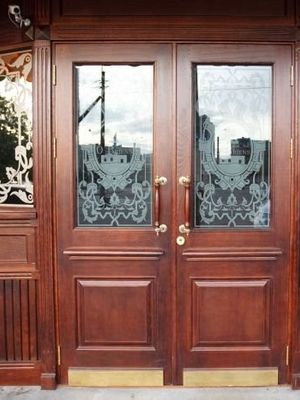O'Briens на Королева