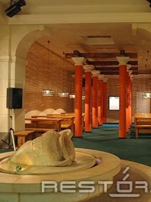 Пивной двор (ЗАКРЫТ)