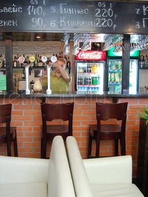 Береста / Beeresta (ЗАКРЫТ)