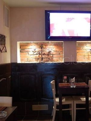 Береста / Beeresta (ЗАКРЫТ)