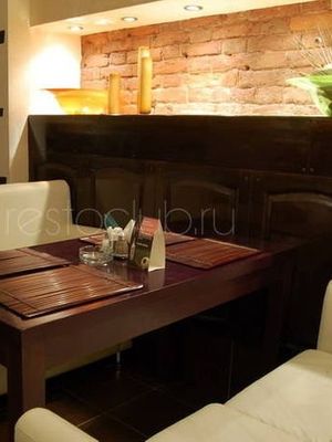 Береста / Beeresta (ЗАКРЫТ)