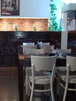 Береста / Beeresta (ЗАКРЫТ)