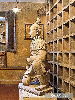 Terra Cotta / Терра Котта (ЗАКРЫТ)