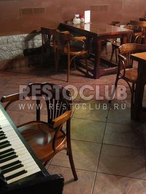 Подстреленная гусыня в Графском