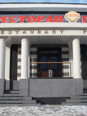 Saltan / Салтан