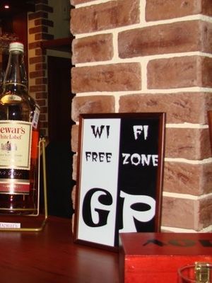 Glory Pub
