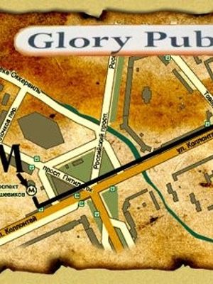 Glory Pub