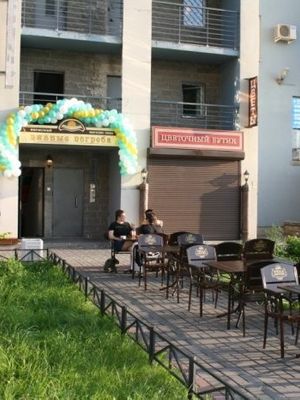 Пивные погреба на Капитанской